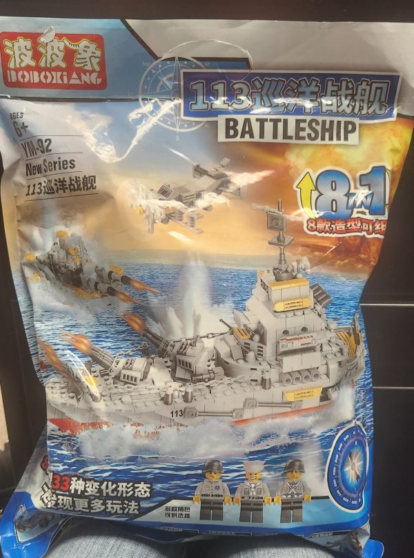 Lego Like Battle Ship